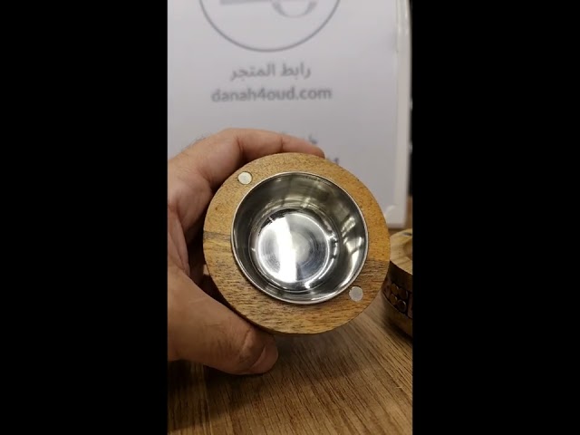 مبخرة هندية زخرفة مقاس 7