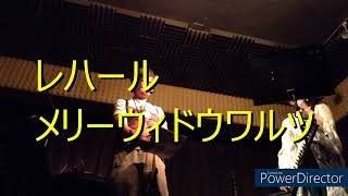 Download lagu 2025年９月20日戸塚LOPOでのライブにて mp3