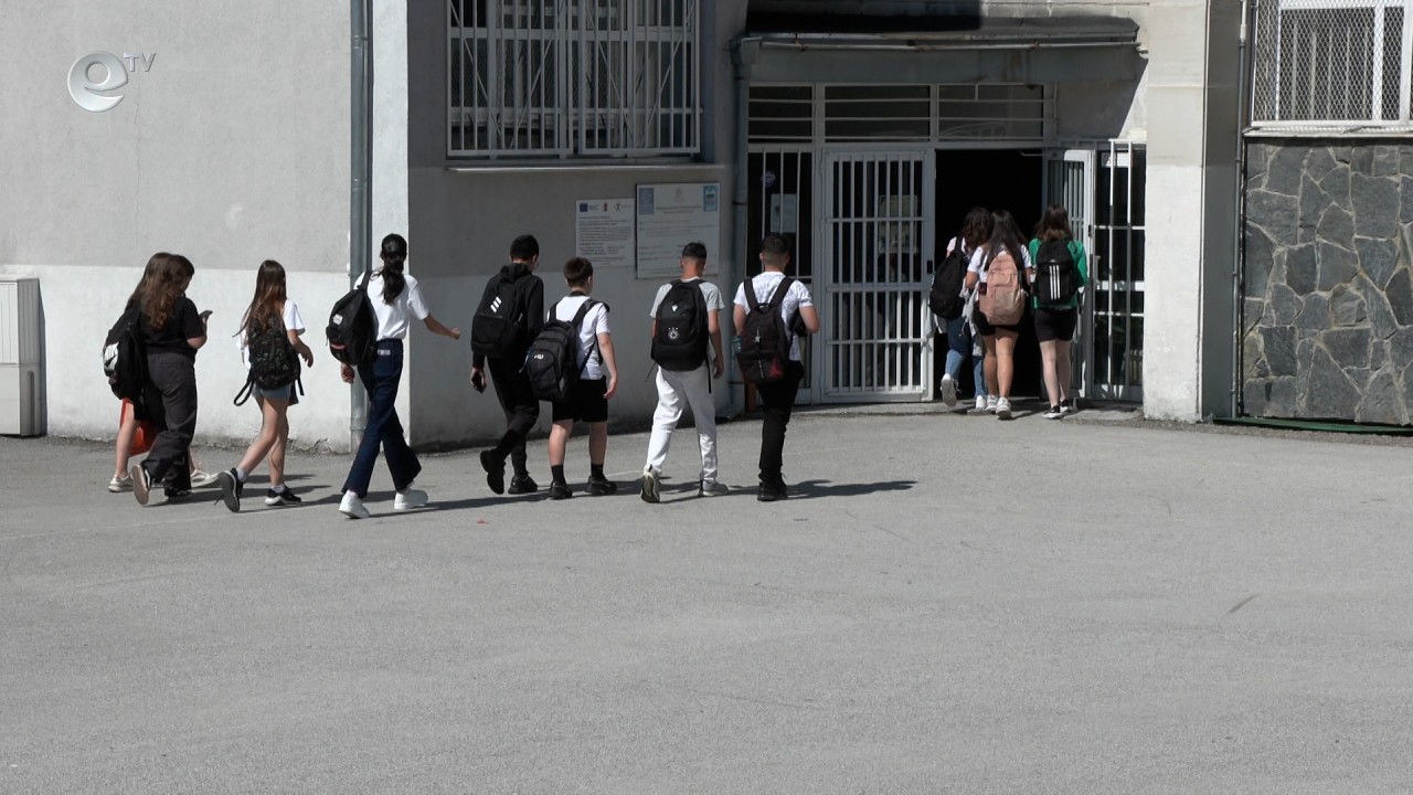 Спад в броя на паралелките в училищата в област Смолян през новата учебна година