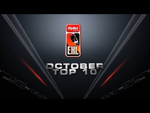 OLYBET EHL oktobra TOP 10 video momenti
