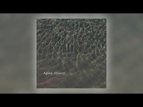 Fennesz - In My Room