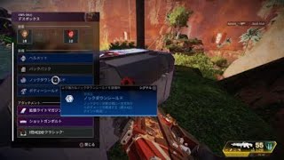 Apex Legends_20200531213915