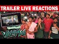 Valimai Trailer Public Reactions | Valimai Trailer Public Reaction Theatre | Ajith kumar ( Valimai )