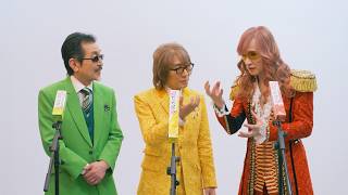 THE ALFEE、伝説の「玉ねぎ事件」について振り返る！まるで漫才のような息ぴったりトーク！NEWクレラップ×THE ALFEE新CM「自宅にアルフィー」篇