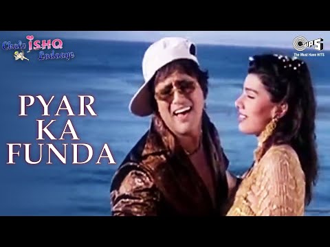 Pyar Ka Funda — watch video