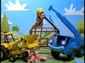 Bob The Builder Videos Trailer Coming May 22 2001