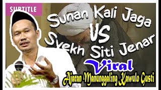 Download lagu Wahdatul Wujud Syekh Siti Jenar || Gus Baha Terjemah Indonesia mp3