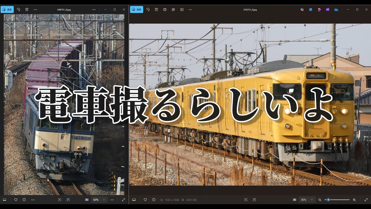 岡山とか言う未踏の地に足を踏み入れる動画