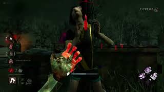 DeadByDaylight   2024 11 26 00 21 27