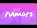 Adam Ulanicki - Rumors