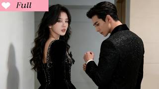 Born Again for Vengeance