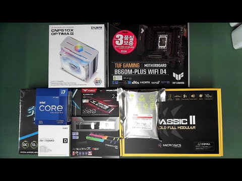 [아싸컴] 조립 생방송 // 2304148292(이*환) 고객님