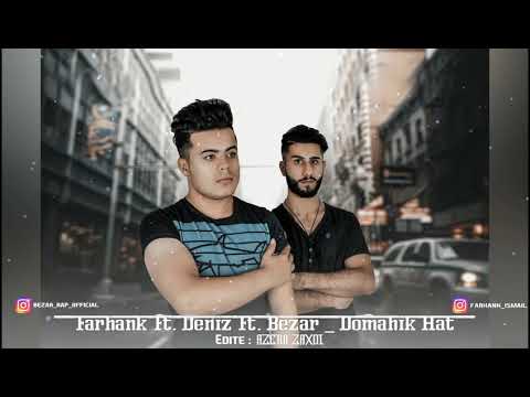 Farhank Ft. Deniz Ft. Bezar - Domahik Hat ( Official Audio )