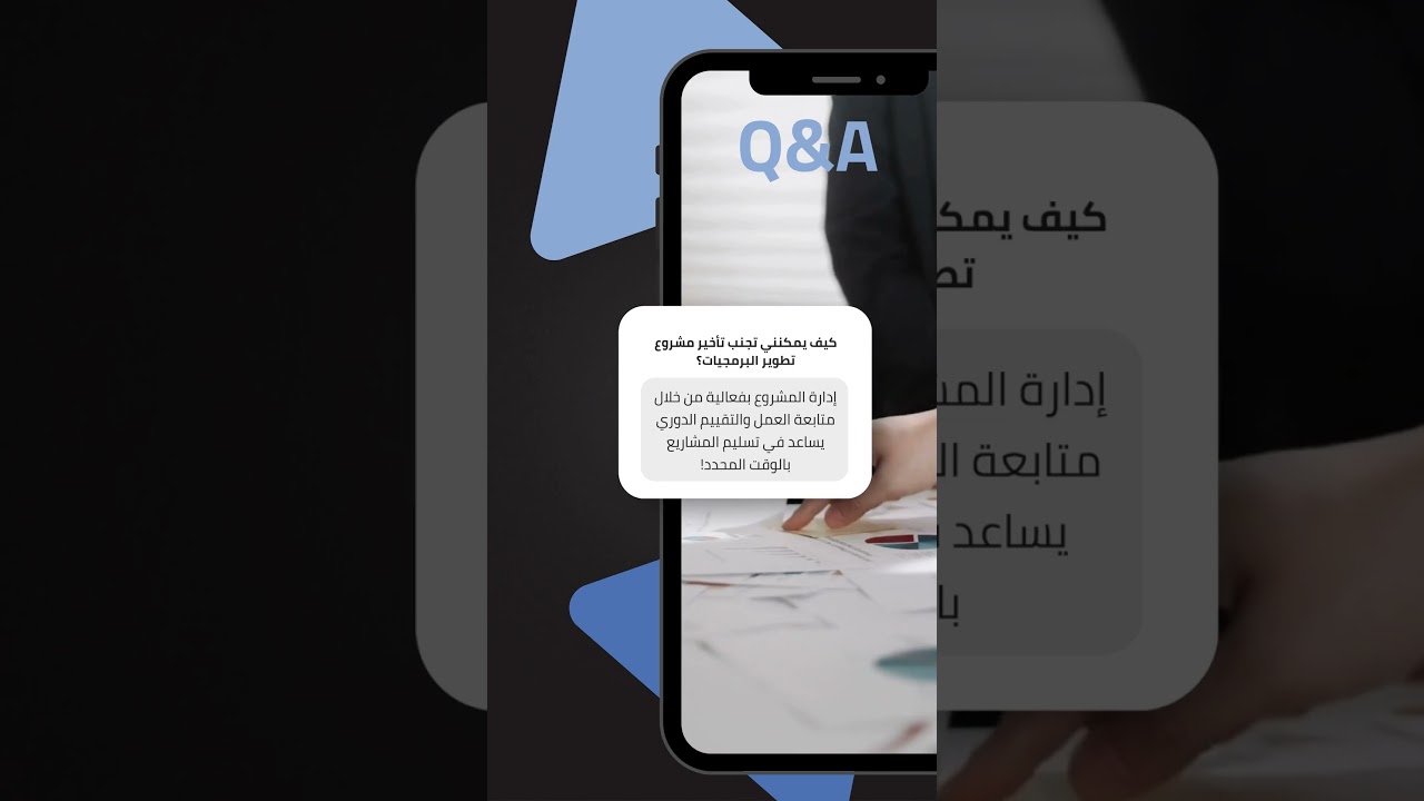 Q&A From #AppGrade Technical Operation Services.