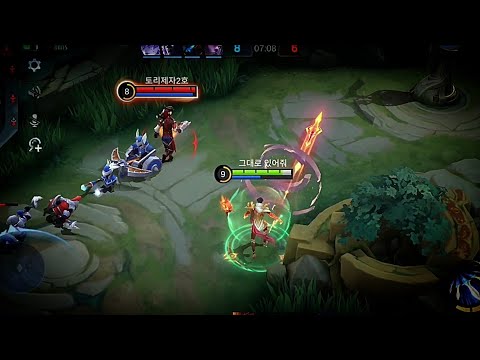 It's hard to predict | +82star rank montage