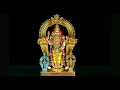 Azhagendra Solluku Lyrics TMS