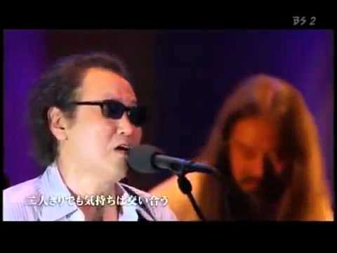 井上陽水 - リバーサイドホテル Yosui Inoue - Riverside Hotel