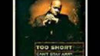 Too $hort - Burn Rubber