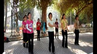 The Majestic -  line dance ( Frank Trace)