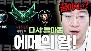 유튜브 썸네일