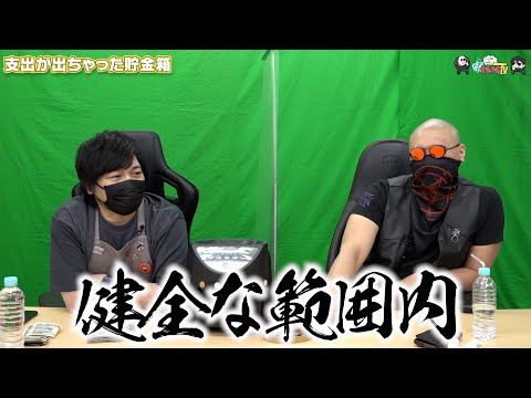 ڤ路㤬TVۤޤư褽247ֻٽФФäȢס¼ͪ/ޥեġ