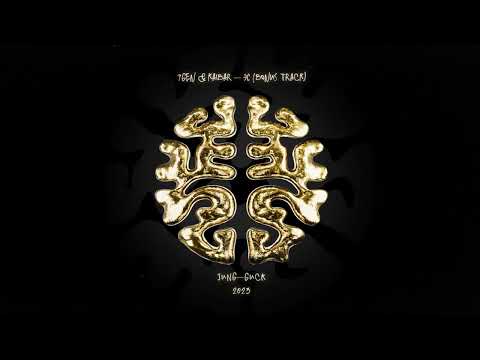 7Gen & Kaibar - ЭС (Bonus track) 2020