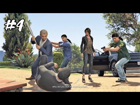 GTA 5 PS5 Remaster - Part 4 - Hello Martin ( 100% Walkthrough Gameplay)