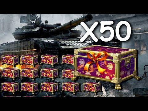 I Spent 200$ On 50 WarThunder Boxes!