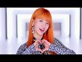 NATURE(네이처) "썸(You'll Be Mine)" M/V