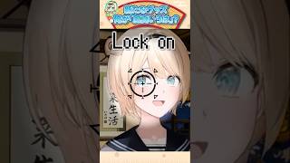 自認"風真いろは"!? 新グッズをめぐる新たな概念ｗ【風真いろは/ホロライブ切り抜き/holoX】#shorts #funny