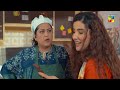 Rubab Ko Pheli Ride Mil Gayi !! Chal Dil Mere - HUM TV Telefilm