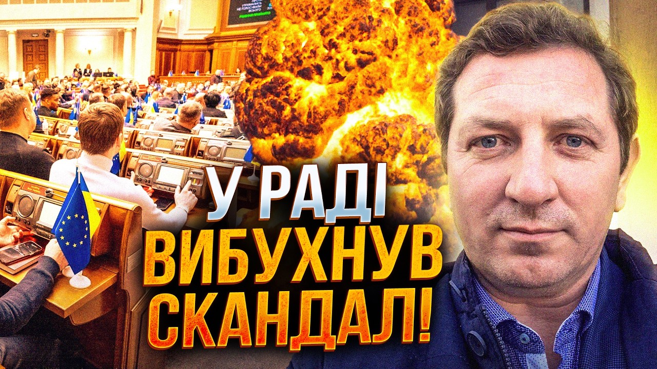😳 40 Мільярдів забрали армії? Скандальна правда про рішення влади шокували в