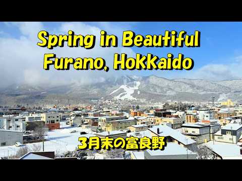 Furano is amazing at the end of spring. There's still skiing and more...