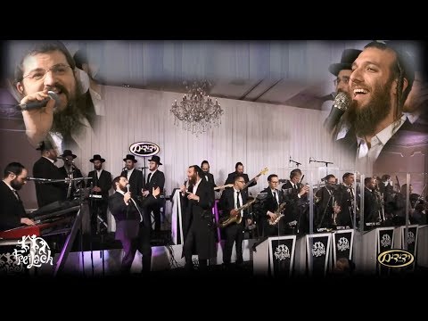 Sameach - Freilach Band ft. Benny Friedman, Beri Weber and Yedidim Choir