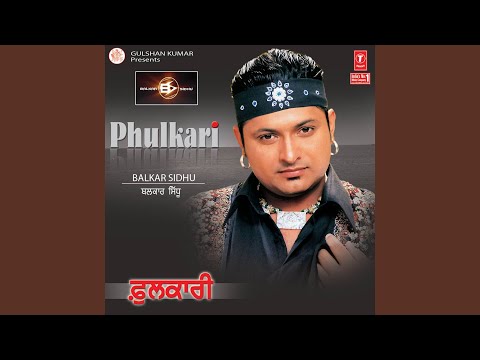 Daultaan — watch video