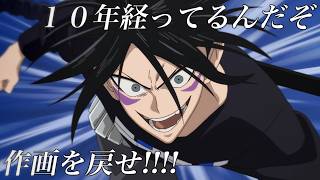 本編中に「作画の話」をしているワンパンマン