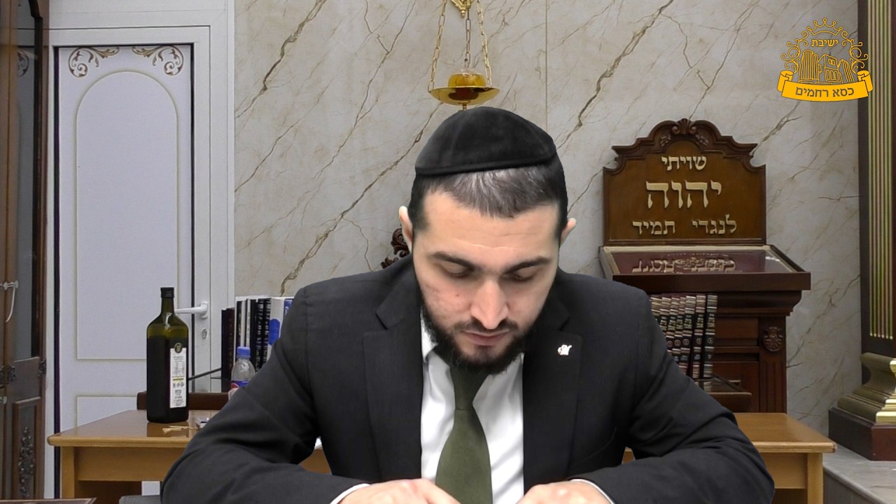 שיעור עיוני מעמיק: לא הנחש ממית – אלא העקרב | הרב ישמח  משה | דרכי העיון