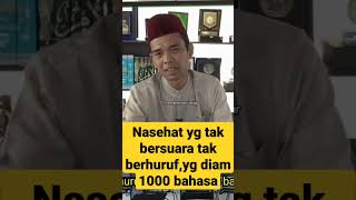 Download lagu #shorts Nasehat yg tak bersuara, tak berhuruf, yg diam 1000 bahasa #ustadzabdulsomad mp3