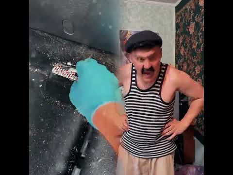 Когда к Бате пришли гости 😂 #batek_official #шортс #shorts  #юмор #смех #топ #мем