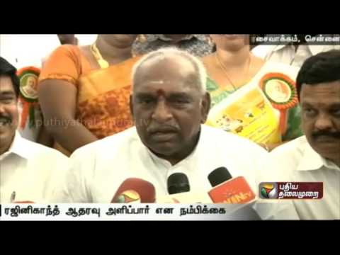 Will definitely seek support from Rajinikanth: Pon. Radhakrishnan