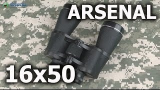 Arsenal 16x50 (10-1650) - відео 1
