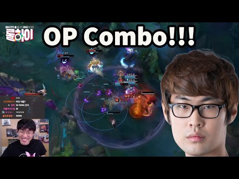 Ambition Shows Powerful Shaco And Ryze Combo In Korean SoloQ!!