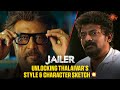 How Rajinikanth Transformed Into Muthuvel Pandian Jailer Unlocked Making Of Jailer Sun TV