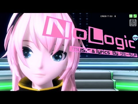 [60fps Full風] No Logic - Megurine Luka 巡音ルカ Project DIVA Arcade English lyrics Romaji subtitles