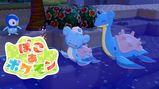 「泳げるようになったメタモン」【ぽこあポケモン実況Part24】