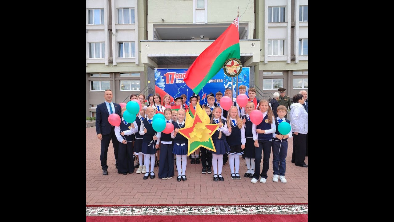 Превью видео