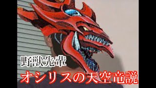 名作淫夢 あのさ 俺そろそろバイクなんだよね Mp2 前編 أغاني Mp3 مجانا