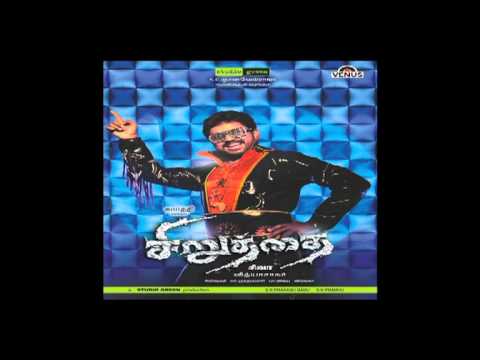 Thalattu (Siruthai) (Tamil)