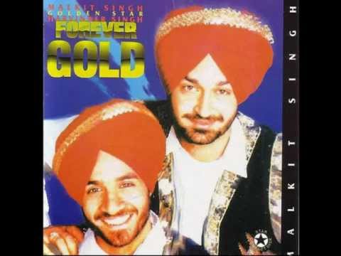 Malkit Singh & Harvinder Singh - Gajar Wargi (Forever Gold)