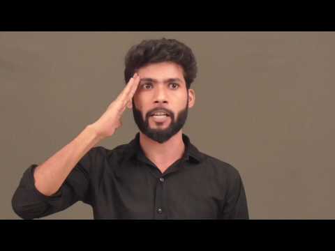 Sujeet  Chaubey English audition